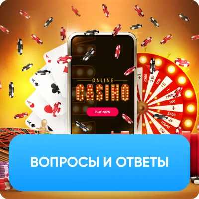 Chillbet