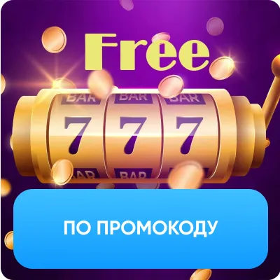 Chillbet