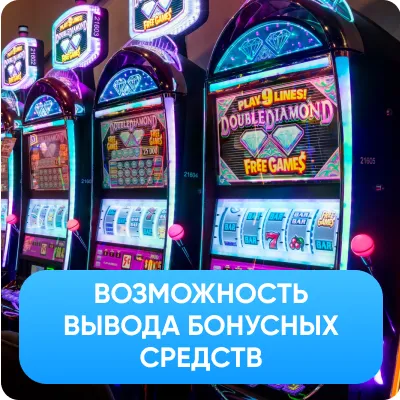 Chillbet